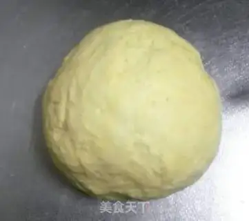Make The puffy food step 2