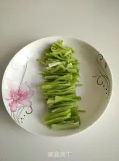 Make Spicy meat step 1
