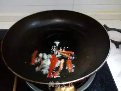 Make Scrambling step 5