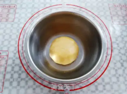 Make Coconut pumpkin pie step 5