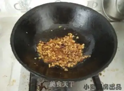 Make Spinach with mushroom sauce step 7