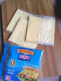 Make Cheeseman step 0