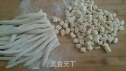Make The puffy food step 6
