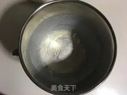 Make Milk toast step 0