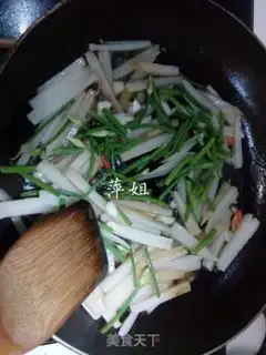 Make Scrambling step 8