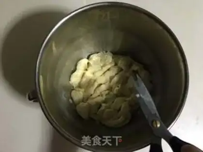 Make Milk toast step 2