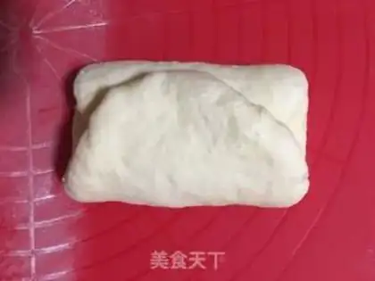 Make Milk toast step 8