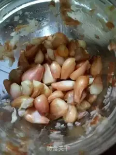 Make Homemade onions step 0
