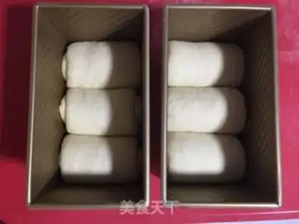 Make Milk toast step 11
