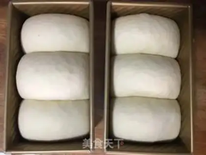 Make Milk toast step 12