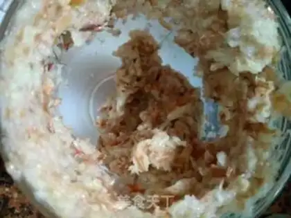 Make Homemade onions step 1