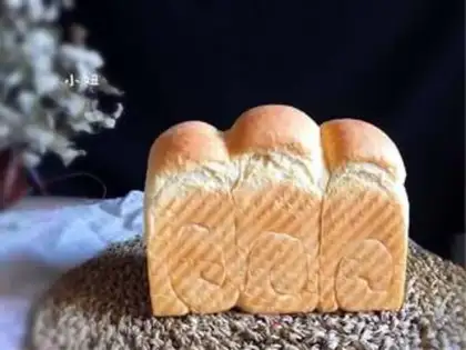 Make Milk toast step 13