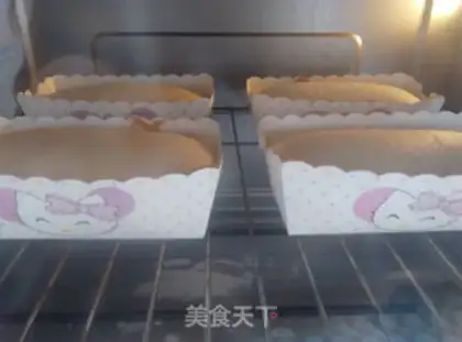Make Cotton cake step 11