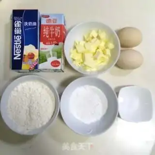 Make Hong Kong egg dumplings step 0