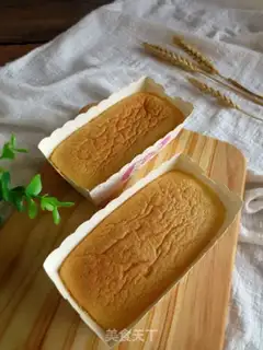 Make Cotton cake step 12