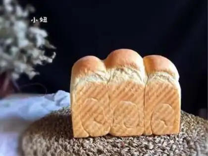 Make Milk toast step 14