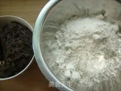 Make Meat and pine milk step 0