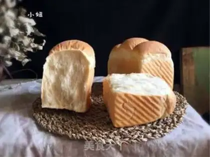 Make Milk toast step 15