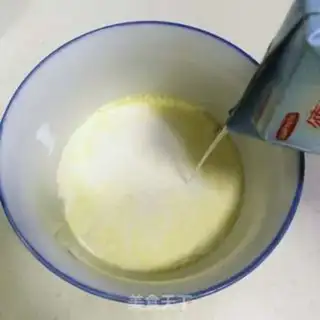 Make Hong Kong egg dumplings step 2