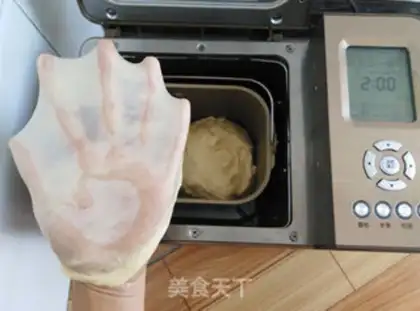 Make Meat and pine milk step 1
