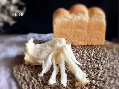 Make Milk toast step 16