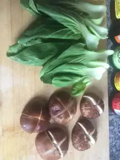 Make Mushroom oil step 0