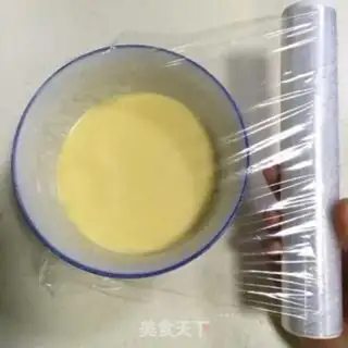 Make Hong Kong egg dumplings step 3