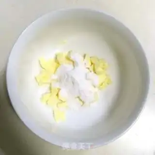 Make Hong Kong egg dumplings step 4