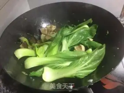Make Mushroom oil step 3