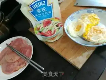 Make Egg bacon sandwich step 0