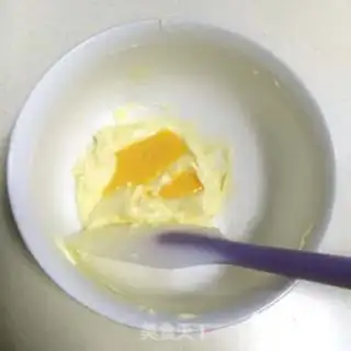 Make Hong Kong egg dumplings step 6