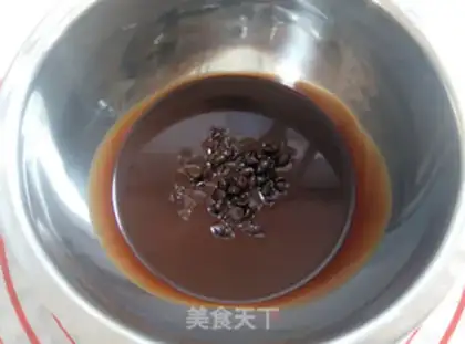 Make Chocolate ice cream cake step 3