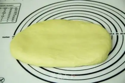 Make Cranberry Brick toast step 2
