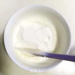 Make Hong Kong egg dumplings step 7