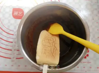 Make Chocolate ice cream cake step 4