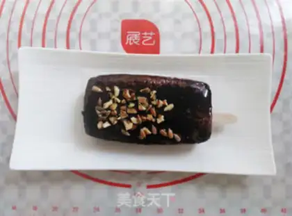 Make Chocolate ice cream cake step 5