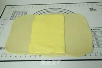 Make Cranberry Brick toast step 4