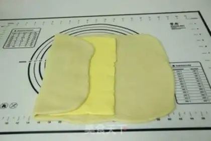 Make Cranberry Brick toast step 5