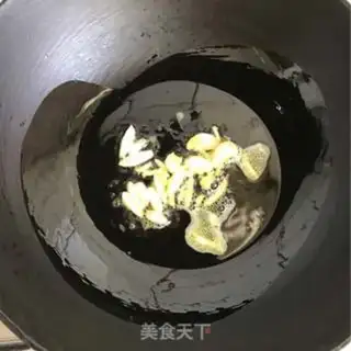 Make ♪ Fanballs burn melons ♪ step 9