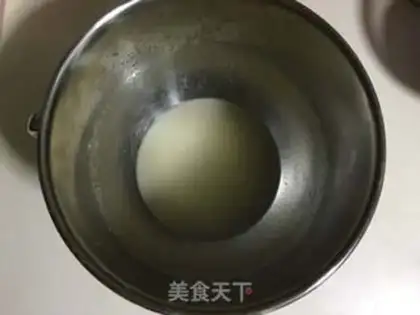 Make Beef pie step 0