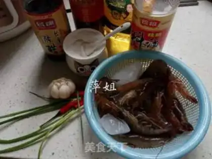 Make White burning shrimp step 1
