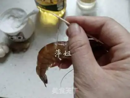 Make White burning shrimp step 2