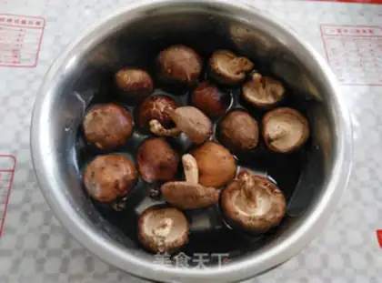 Make Ham sausage roasted mushrooms step 0