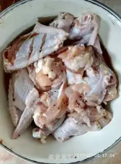 Make Ham sausage roasted mushrooms step 1
