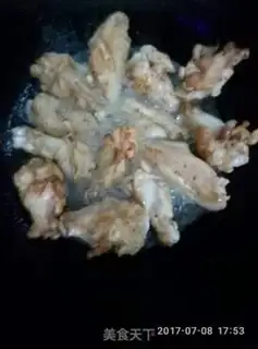 Make Chicken wings step 1