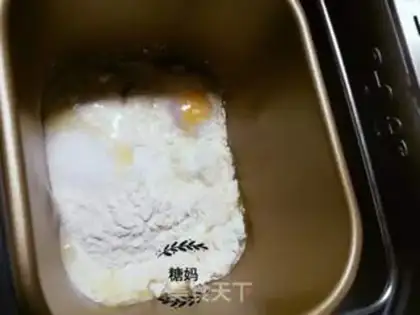 Make Hokkaido Laszlo step 1