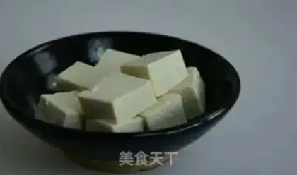 Make The fragrance tofu step 4