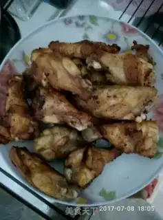 Make Chicken wings step 2