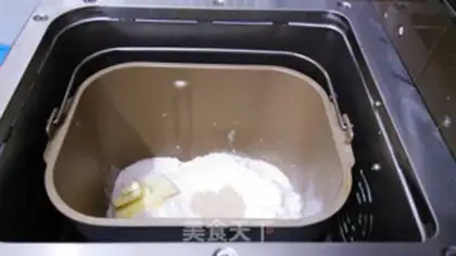 Make Onion cheese bread step 0