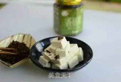 Make The fragrance tofu step 5